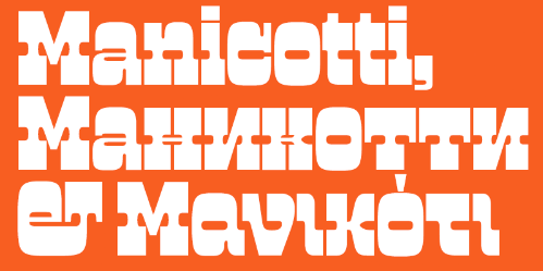 experimentele lettertype